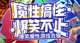 颜颜回复凯凯v2.1.6 安卓手机版