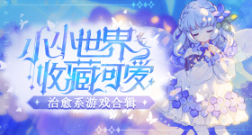 雷霆比湖人